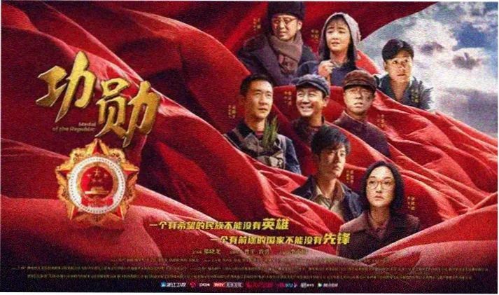 快看影视4K banner
